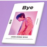 JANG DONGWOO (INFINITE) - Bye